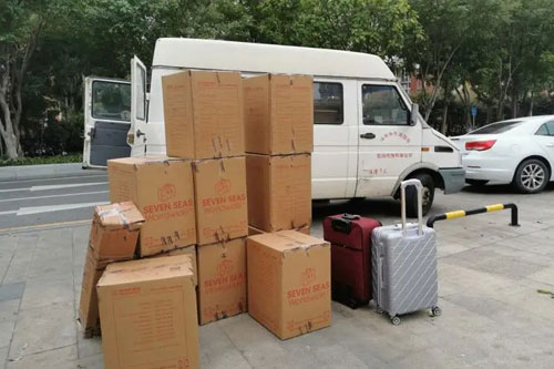 通海行李托运公司